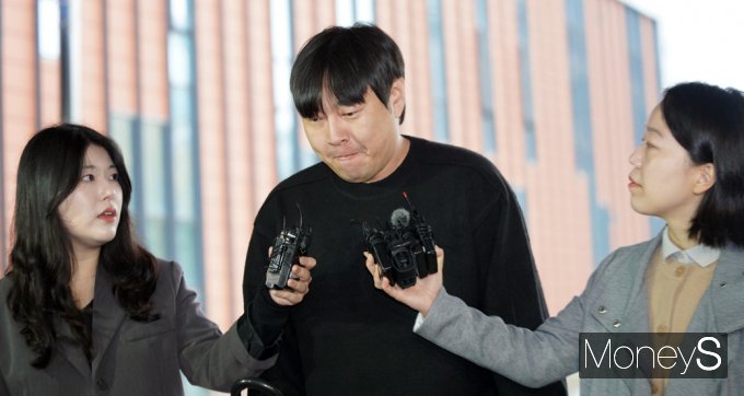 [머니S픽] 불법도박 '이진호' 경찰 출석 
