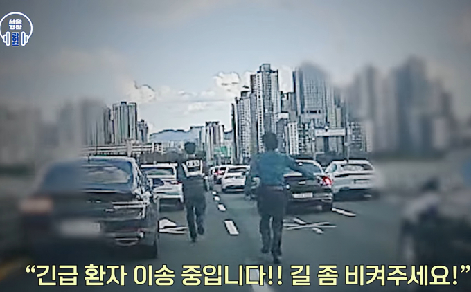 심정지 상태의 아기를 살리기 위해 발 벗고 뛰어 다닌 경찰들 사연이 사연이 공개됐다. /사진=유튜브 '서울 경찰' 캡처
