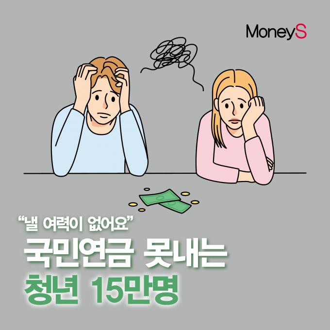 [그래픽 뉴스] 