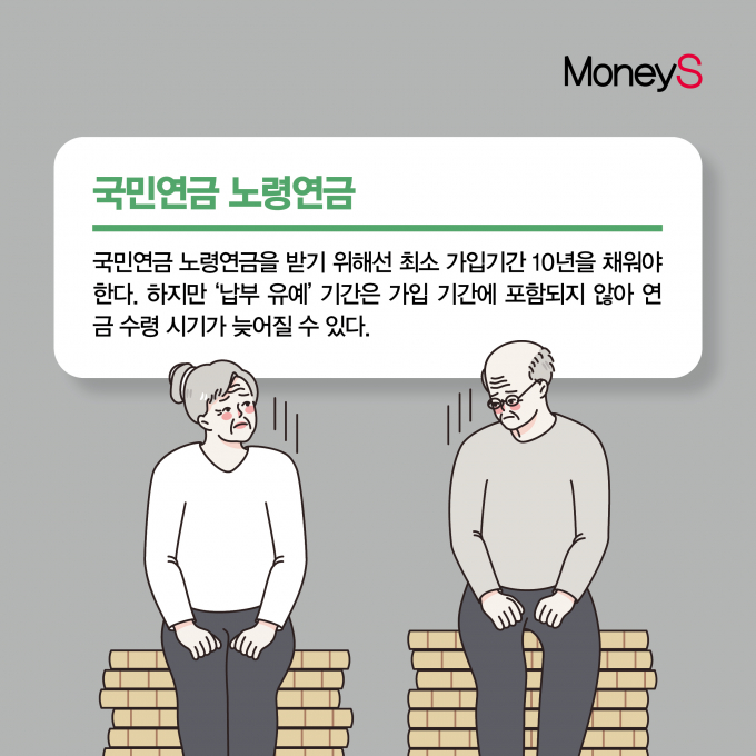 그래픽=강지호 기자