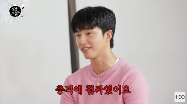 '살롱드립2' 캡처