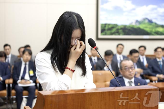 [뉴스1 ★]'국감스타' 뉴진스 하니, 다시 찾은 밝은 미소