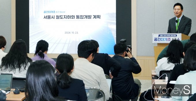 [머니S픽] 오세훈 