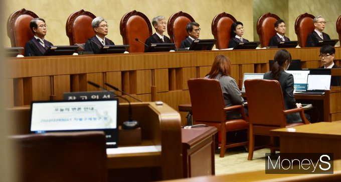 [머니S포토] 대법원장·대법관 전원 참석 '전원합의체 공개 변론' 3년 만