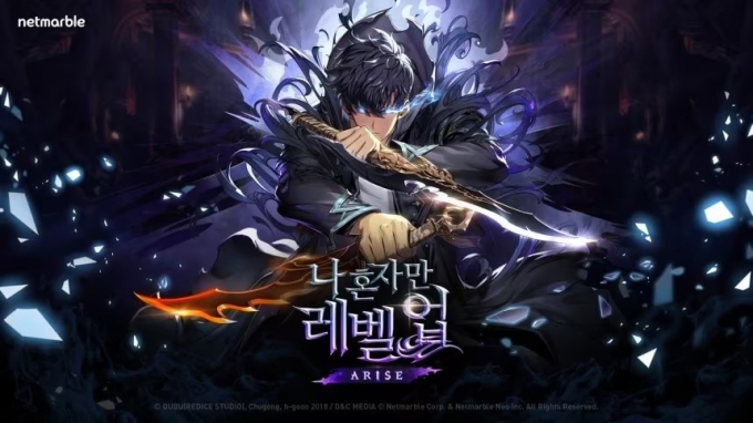 넷마블이 '나 혼자만 레벨업:어라이즈' 히트 덕에 4분기 연속 흑자를 달성할 전망이다. 사진은 '나혼자만레벨업:어라이즈'의 이미지. /사진=넷마블 제공