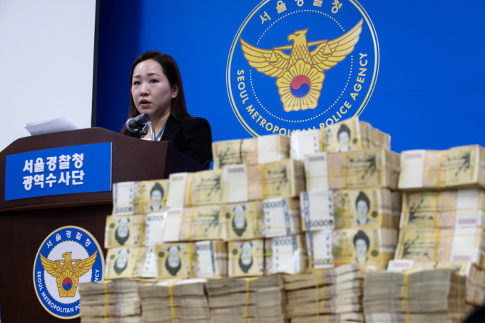 절도 피해를 신고했다가 코인업체 대표인 사위의 범죄 수익금을 은닉한 사실이 알려지며 장인이 경찰에 검거됐다. 사진은 투자 리딩방 사기 범죄집단 검거 브리핑. /사진=뉴시스