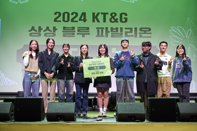 KT&G가 상상 블루 파빌리온 공모전 우수작을 발표하고 전시회를 개최했다. /사진= KT&G