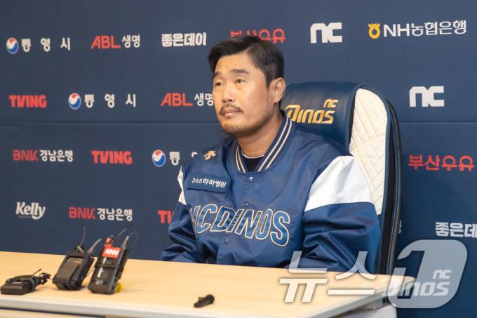 이호준 신임 NC다이노스 감독이 24일 오후 경남 창원시 마산회원구 창원NC파크 인터뷰실에서 기자회견을 하고 있다. (NC다이노스 제공) 2024.10.24/뉴스1