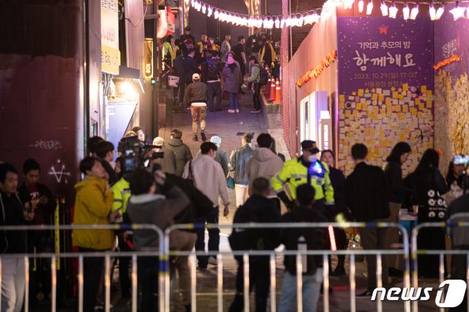 [뉴스1 PICK]‘제2의 이태원 참사 막아라’ 안전관리 총력