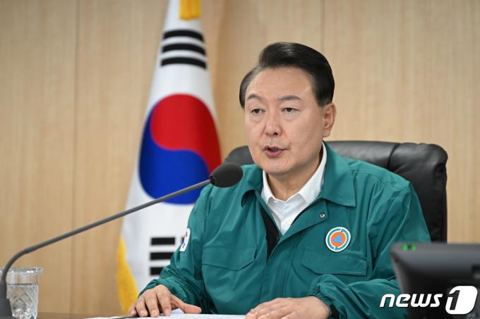 윤석열 대통령이 21일 용산 대통령실 국가위기관리센터에서 2023 을지 국가안전보장회의(NSC)를 주재하고 있다. (대통령실 제공) 2023.8.21/뉴스1 ⓒ News1 오대일 기자