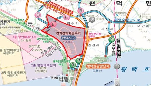 '공영개발' 방식으로 재개발을 추진하는 경기 평탥 현덕지구 위치도. 사진제공=경기도