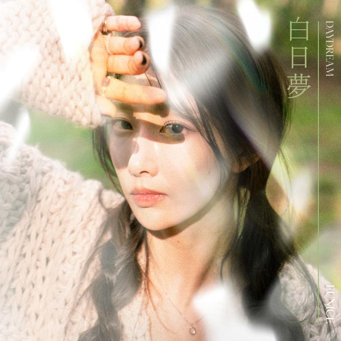 사진제공=알엑스메타(RXM)