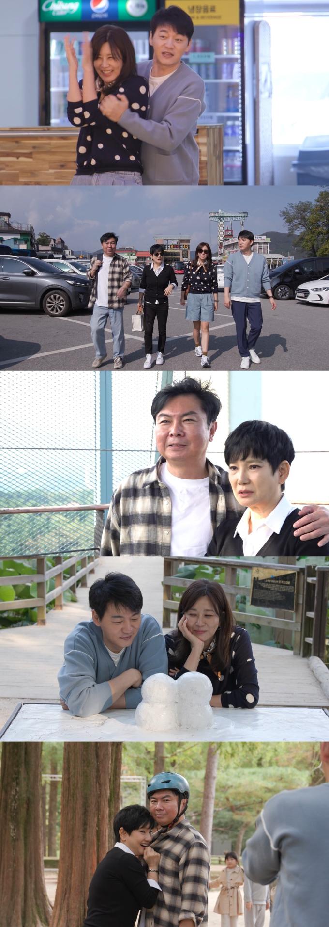 '미운 우리 새끼' 방송화면 캡처