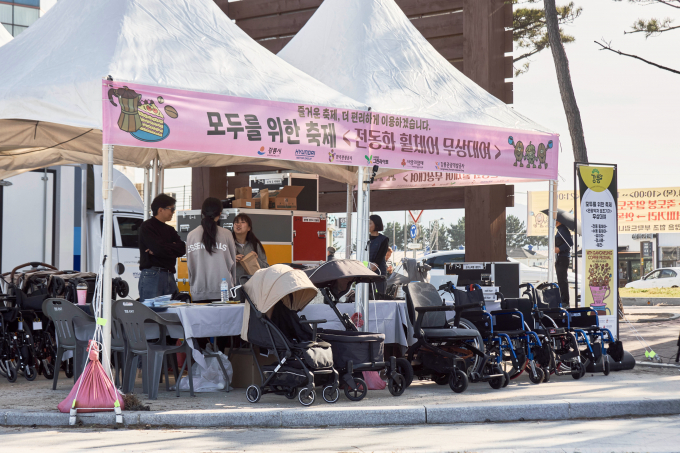 현대차그룹이 전동화 휠체어를 빌려주는 사업을 확대한다. /사진=현대차그룹