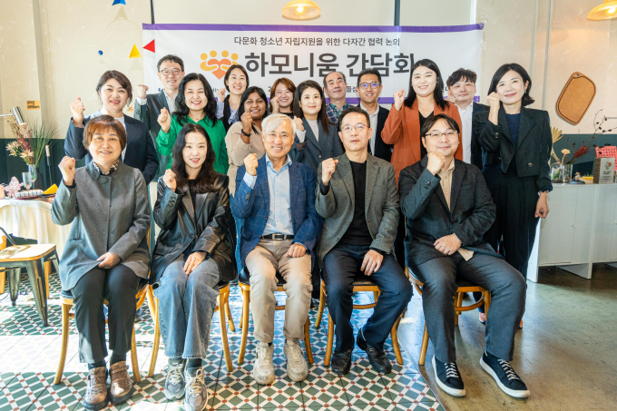기아는 지난 26일(토) 서울 용산구 이촌동 노들섬에서 '하모니움 페스티벌'(Harmonium Festival)을 개최했다