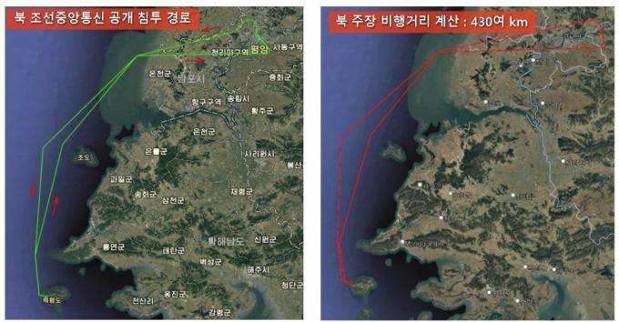 (유용원 의원실 제공)