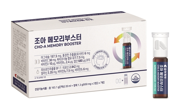 조아제약이 건강기능식품 '조아 메모리부스터'를 출시했다. 사진은 조아 메모리부스터 모습. /사진=조아제약