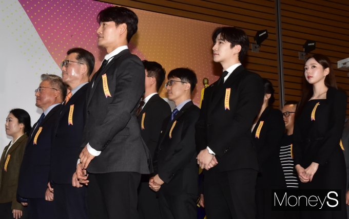 [머니S포토] 김종국·이준호·채수빈 제9회 '금융의 날' 정부 표창