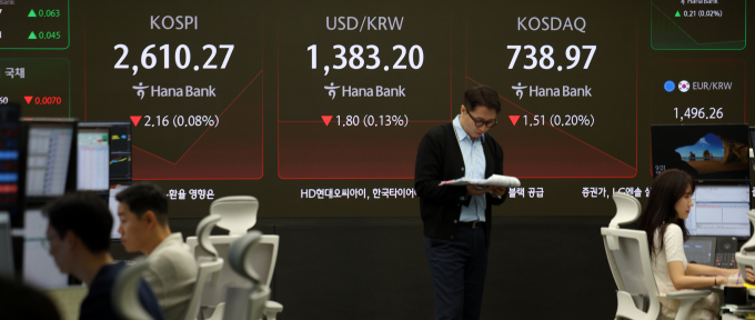 사진은 29일 서울 하나은행 딜링룸. /사진=뉴시스