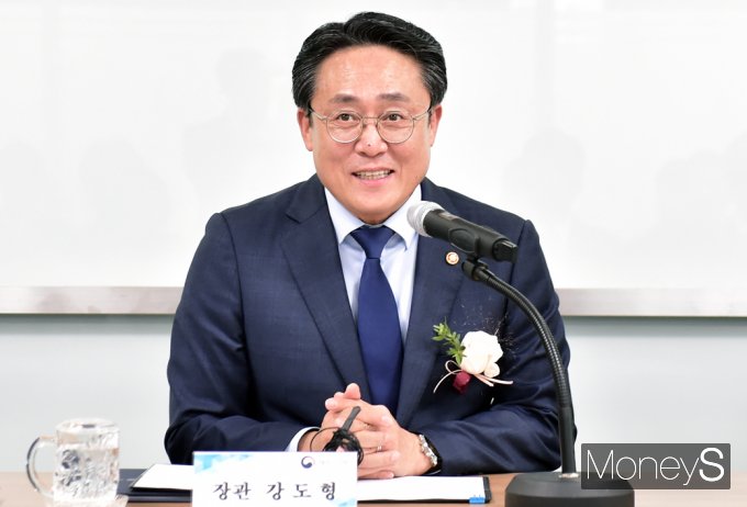 [머니S포토] 해수부·주요 무역항 '불법드론 무단 침입' 차단, 맞손