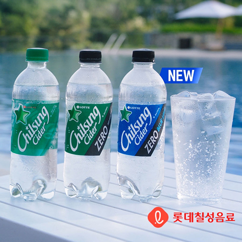 롯데칠성음료의 '본업' 음료부문이 올 상반기 부진한 실적을 보인 가운데 3분기 실적도 시장 기대치를 하회할 것으로 예상된다. 주류부문의 매출과 영업이익이 개선세에 있지만 매출 비율이 2배 이상 높은 음료부문의 부진으로 롯데칠성의 한숨이 깊어지고 있다. /사진=롯데칠성