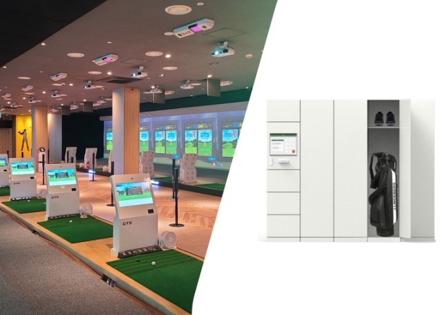 지티에스골프, 아이포스트와 '스마트 커뮤니티 시설' 업무협약 - 뉴스 썸네일 이미지