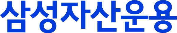 삼성자산운용이 미국 ETF(상장지수펀드) 시장에 K-ETF를 두번째로 수출했다. 사진은 삼성자산운용 CI. /사진=삼성자산운용 