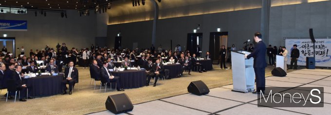 [머니S픽] '항공산업 미래비전 공유' 제44회 항공의날, 업계 유공자 포상