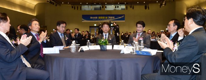 [머니S포토] 제44회 항공의날, 세미나·문화행사 등 다채롭게 진행