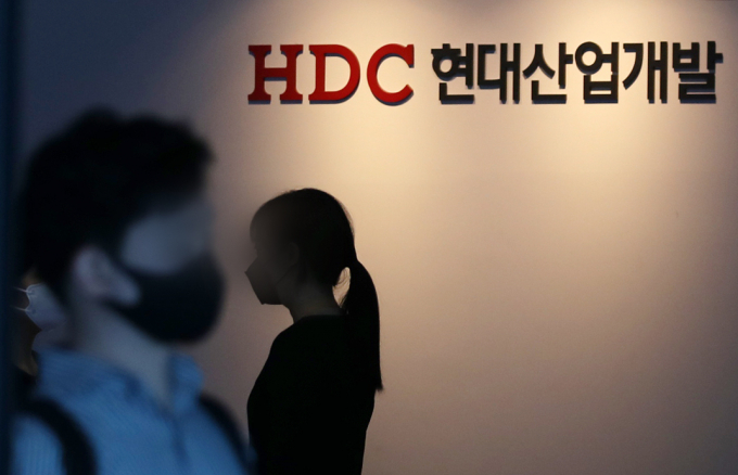HDC현대산업개발이 상봉 이마트 용지에 28층 높이 주상복합 단지를 짓는다. 사진은 서울 용산구 HDC현대산업개발 본사. /사진=뉴스1