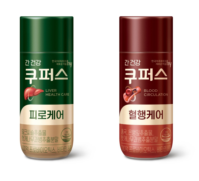 hy의 간 건강 발효유 '쿠퍼스'의 누적 판매량이 10억개를 돌파하고 일평균 판매량도 10만개까지 상승했다. /사진=hy