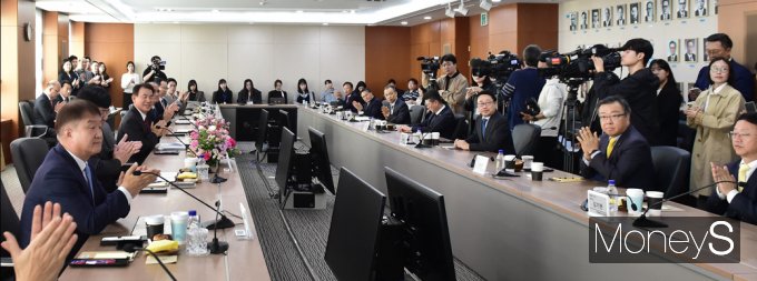 [머니S포토] 기업 밸류업 공동펀드 조성을 위한 협약식