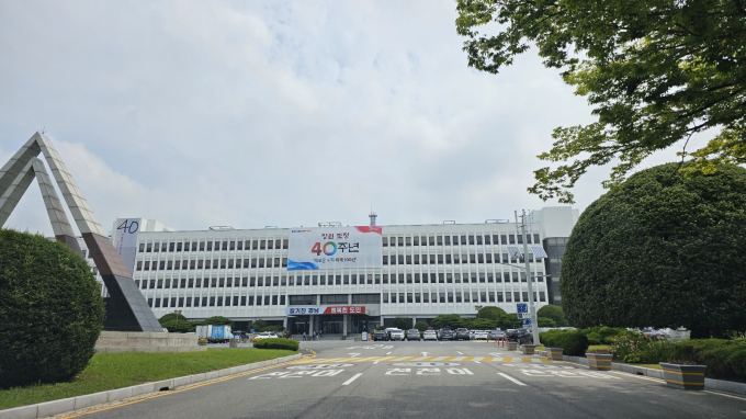 경남지역 국민의힘 국회의원들과 경남도가 로스쿨 유치를 위해 힘을 모으며, 관련 법안 개정안을 국회에 발의했다./사진=경남도