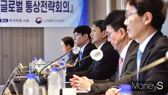 [머니S픽] 산업부, 글로벌 통상전략회의… 민관 '원팀' 대응방안 모색