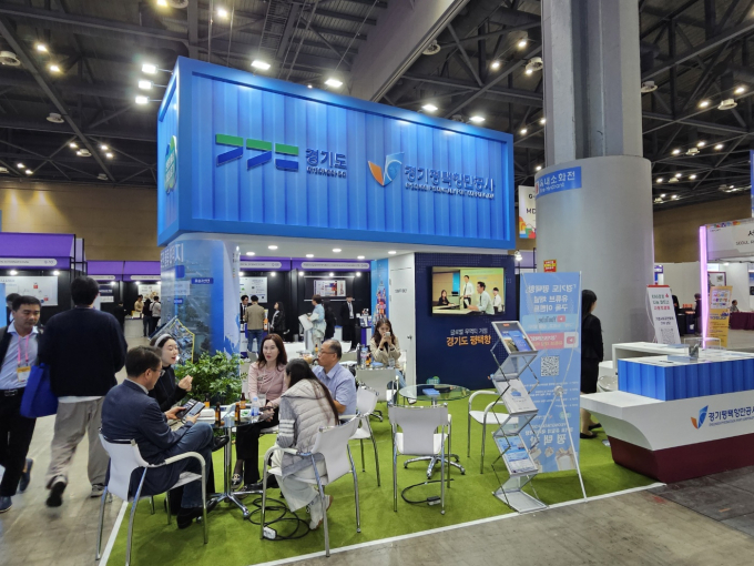 올해로 27회째를 맞는 지페어 코리아 2024(G-FAIR KOREA 2024)가 31일 고양 킨텍스에서 개막했다. 사진은 경기평택항만공사에서 상담을 진행하고 있다. / 사진=강성원 기자