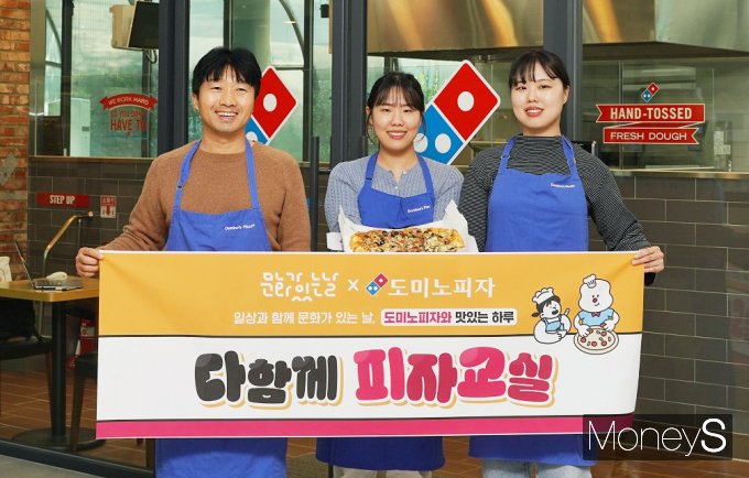 /사진=지역문화진흥원