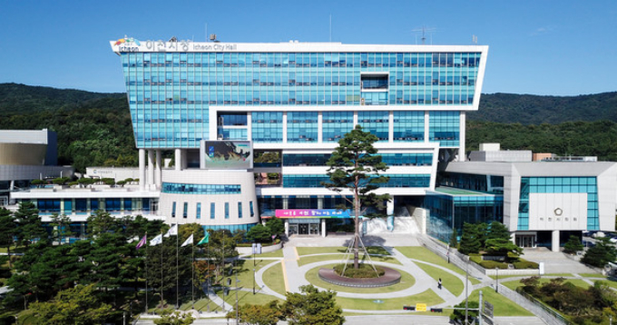이천시청사 전경. / 사진제공=이천시
