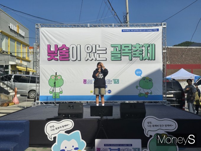                         전남형 골목상권 첫걸음 사업 무안 청계 '낮술이 있는 골목축제'/홍기철기자