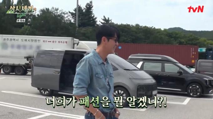 tvN '삼시세끼 라이트' 캡처