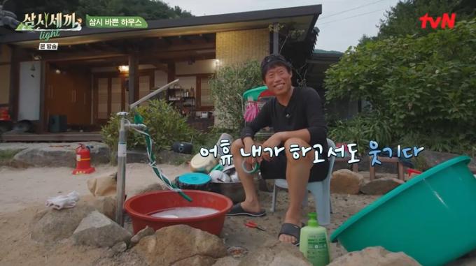 tvN '삼시세끼 라이트' 캡처