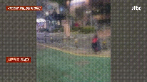 (JTBC '사건반장' 갈무리)