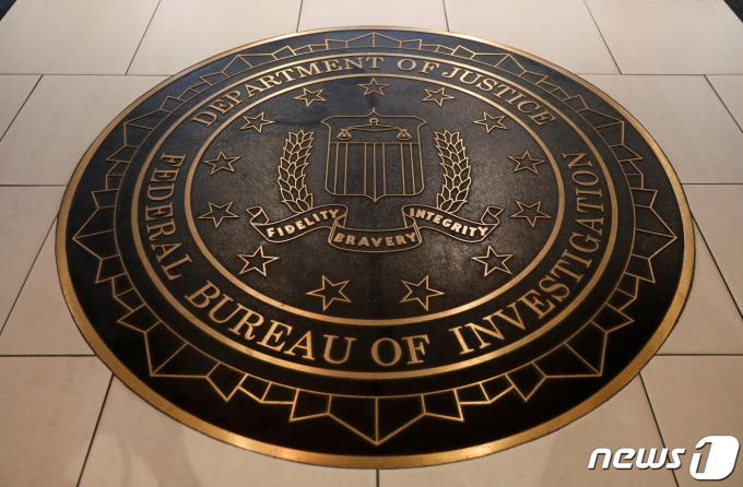 미 연방수사국(FBI). ⓒ 로이터=뉴스1