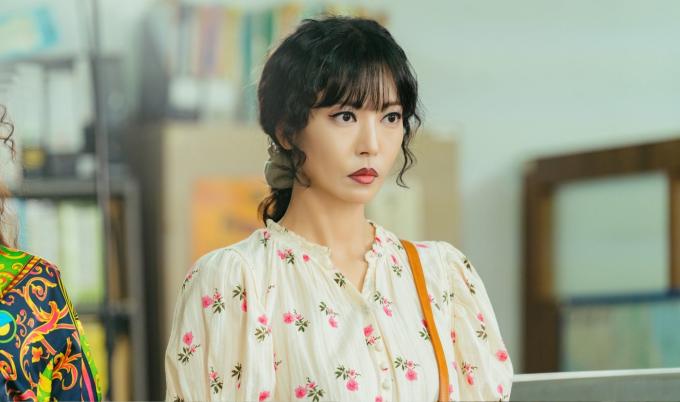 JTBC '정숙한 세일즈'