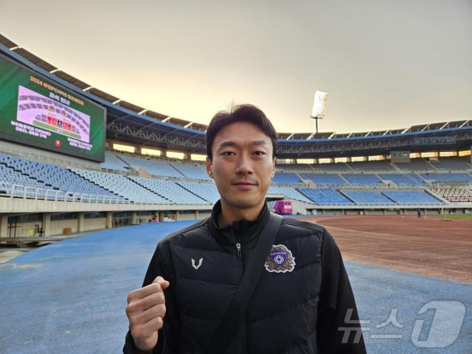 안양의 김정현ⓒ News1 안영준 기자