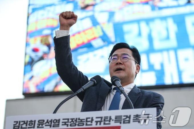 [뉴스1 PICK]장외투쟁 나선 민주당 '尹 탄핵·임기 단축·하야’ 총공세