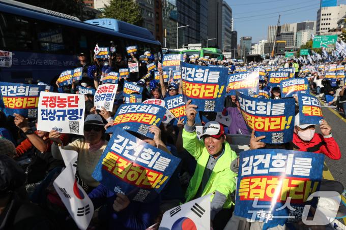 [뉴스1 PICK]장외투쟁 나선 민주당 '尹 탄핵·임기 단축·하야’ 총공세