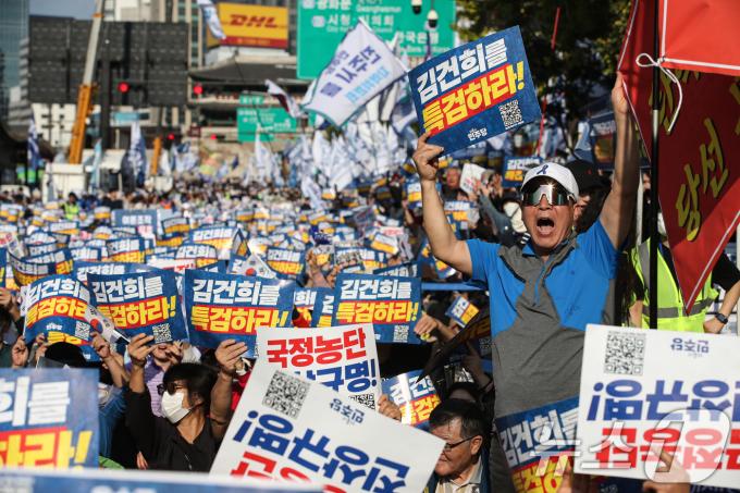 [뉴스1 PICK]장외투쟁 나선 민주당 '尹 탄핵·임기 단축·하야’ 총공세