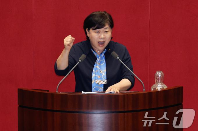 서영교 더불어민주당 의원. 2024.9.19/뉴스1 ⓒ News1 안은나 기자