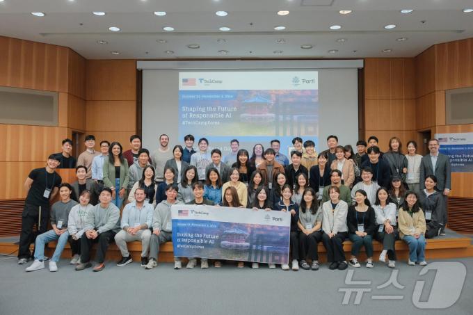 가평 교원비전센터에서 열린 2024 테크 캠프. (주한미국대사관 제공)