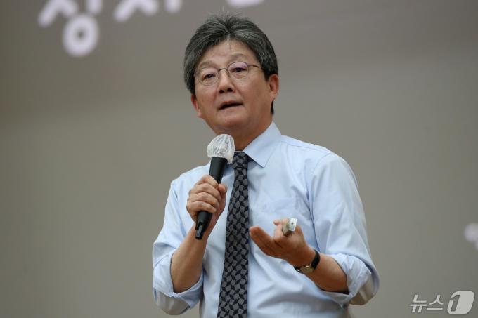 유승민 전 국민의힘 의원이 9일 오후 서울 서대문구 연세대학교에서 '정치 리더의 조건'을 주제로 특강을 하고 있다. 2024.5.9/뉴스1 ⓒ News1 이광호 기자